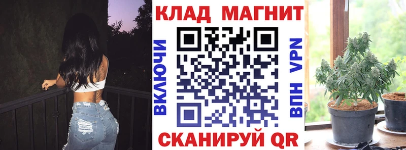Псилоцибиновые грибы Выборг