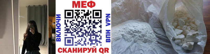 Купить ГАШИШ  Alpha-PVP  Псилоцибиновые грибы  Меф  Выборг