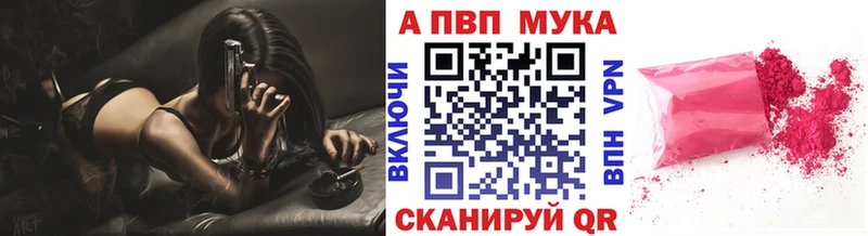 Alpha PVP СК Выборг