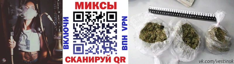 БУТИРАТ бутик  Купить где  Выборг 