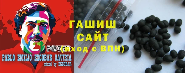 ALPHA PVP Беломорск
