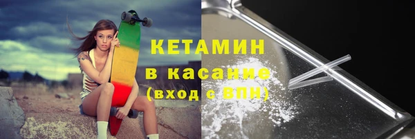 дживик Белокуриха