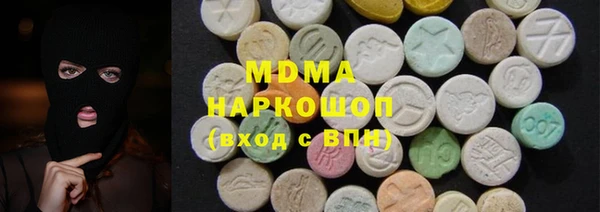дживик Белокуриха