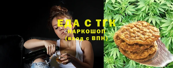 ALPHA PVP Беломорск