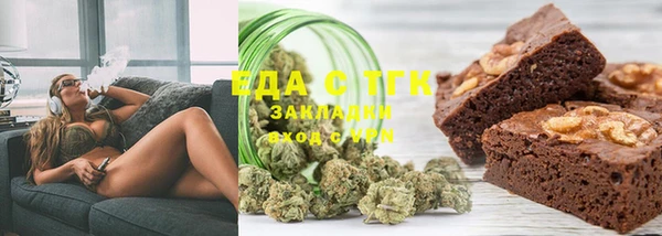 ALPHA PVP Беломорск