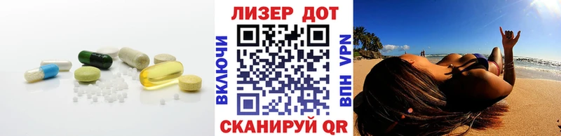 Купить где Выборг LSD-25 экстази кислота
