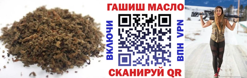 Купить где  Выборг  Дистиллят ТГК вейп с тгк 